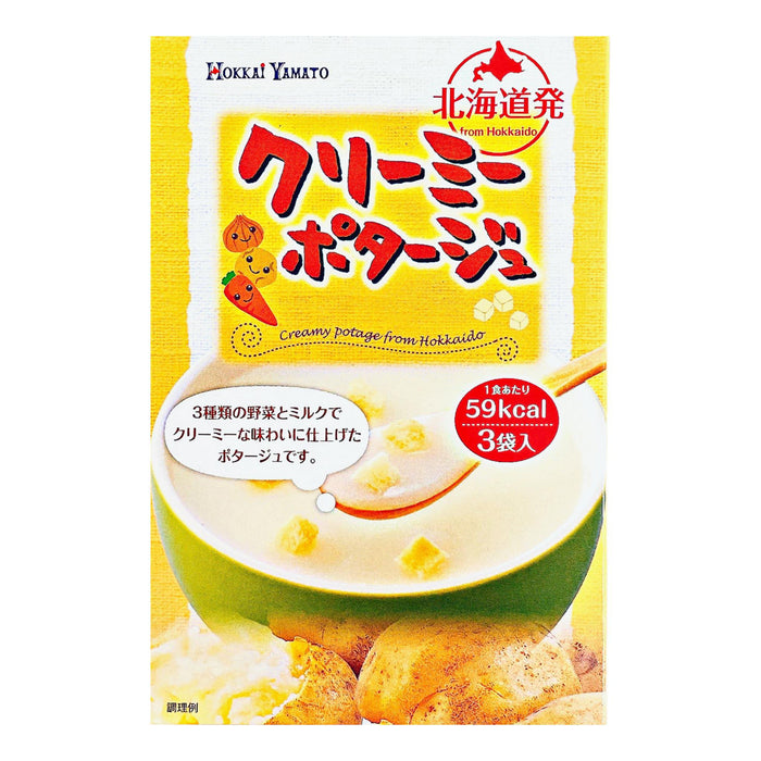 HOKKAIYAMATO Hokkaido Creamy Potage 3p 1.5oz/45g