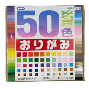 50 COLOR ORIGAMI
