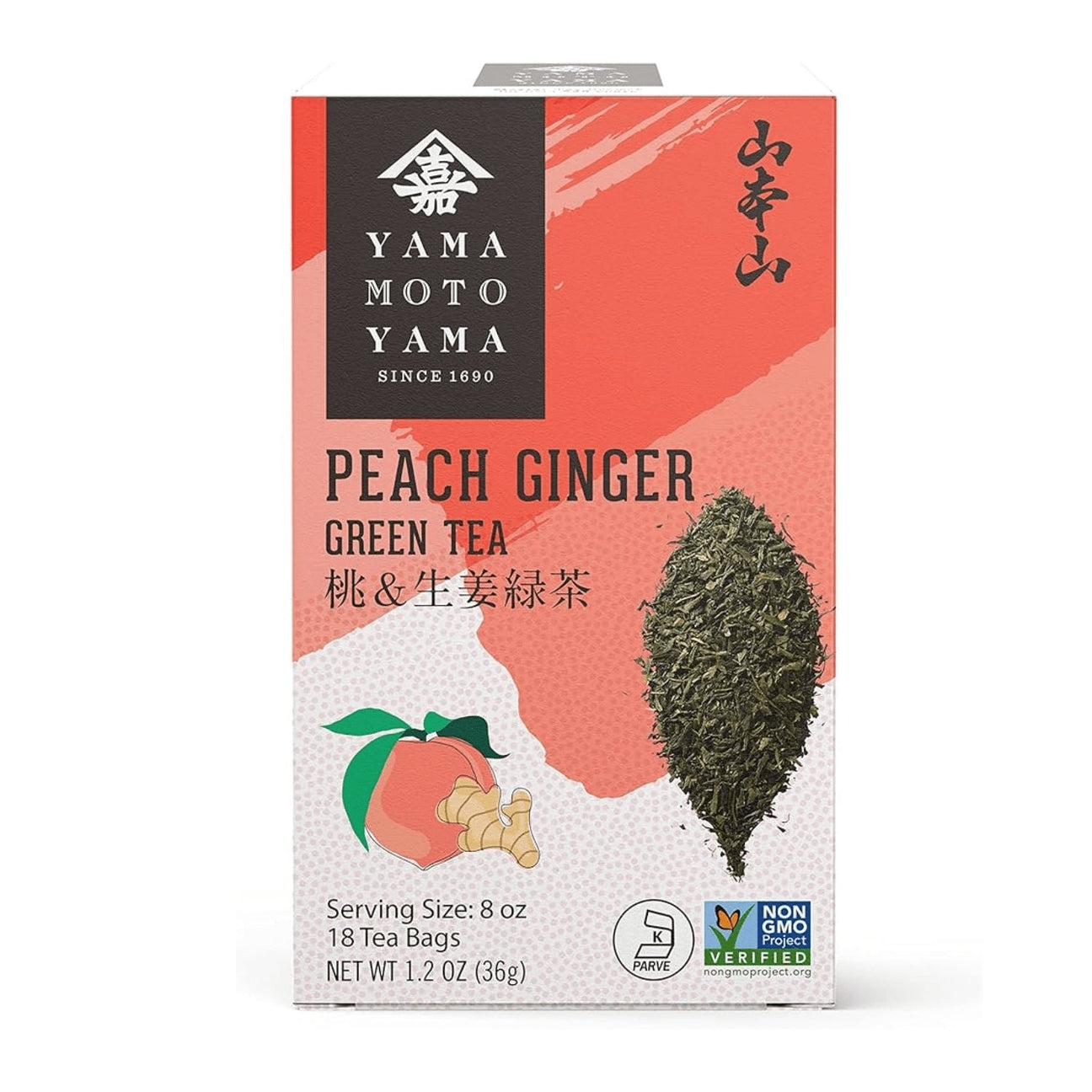 YMY PEACH GINGER TEA 8 OZ