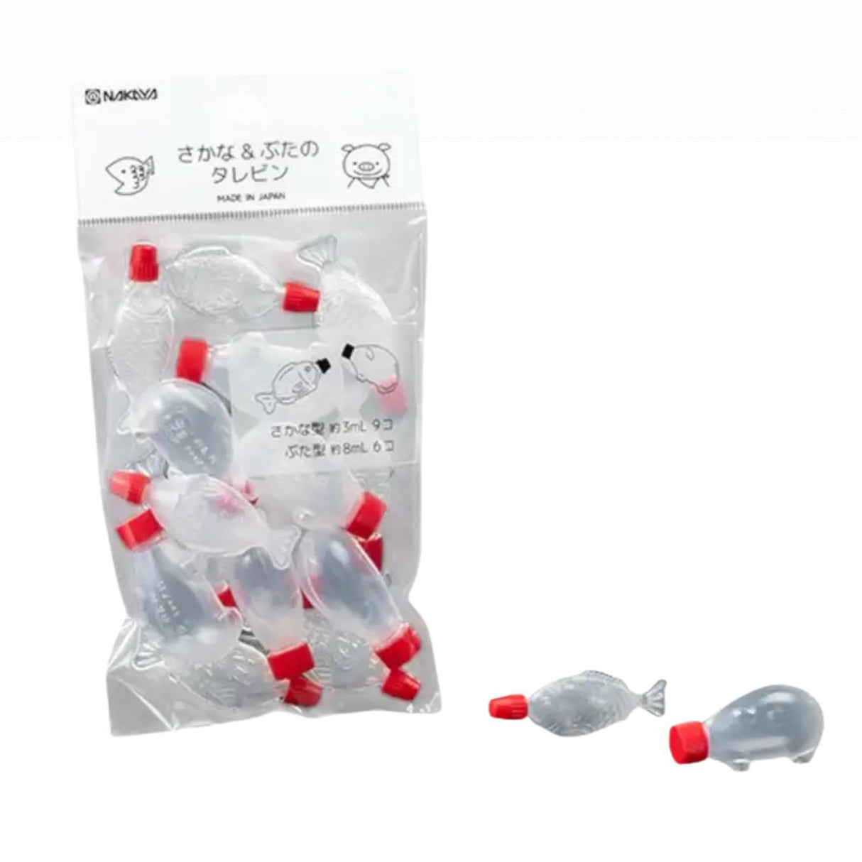 15 PC TRAVEL BOTTLE SOY SAUCE MINI SQUEEZE BOTTLE