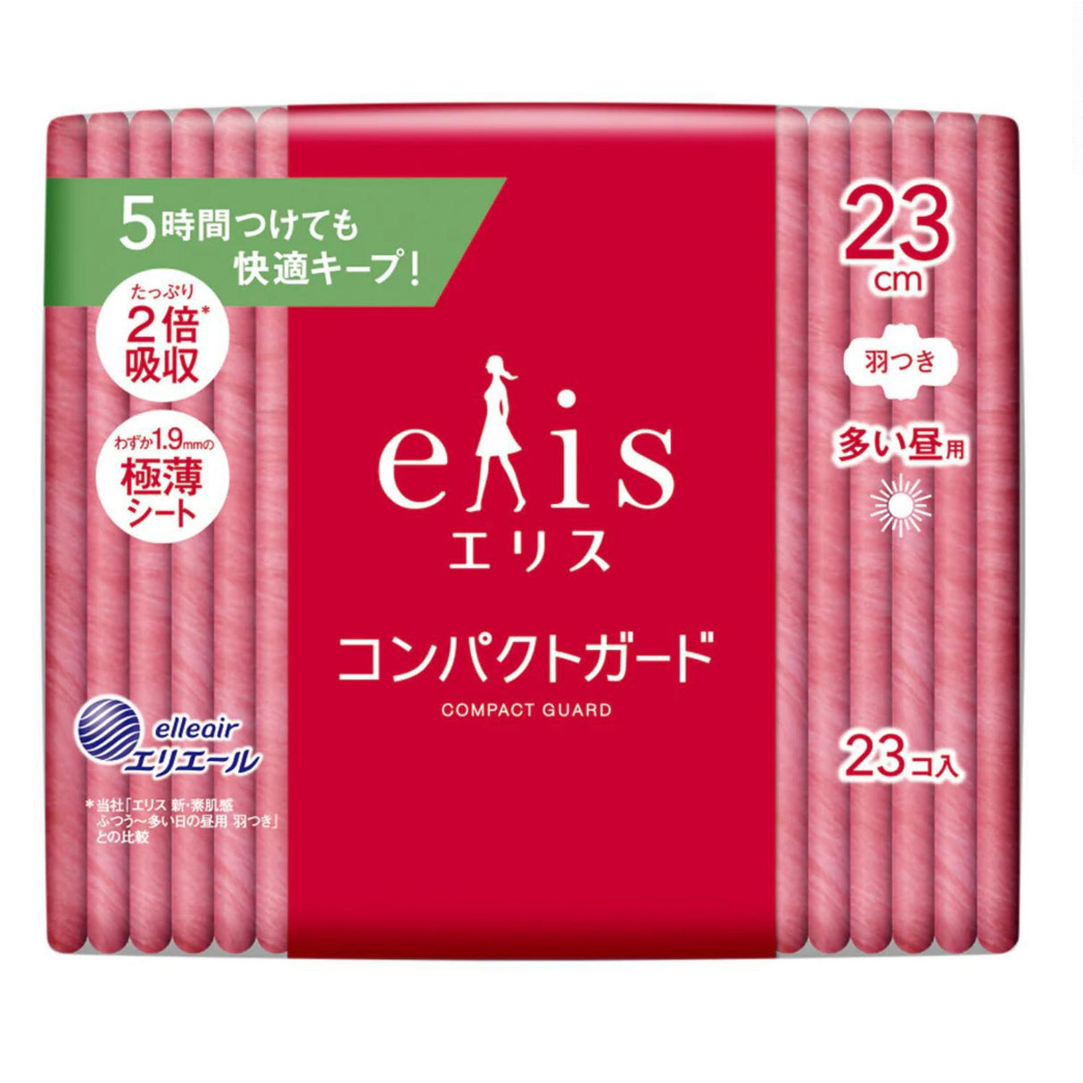 ELLEAIR ELIS COMPACT GUARD HEAVY DAY W/WING 23PC