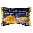 KAKIAGE VEGETABLE TEMPURA - GOHAN Market