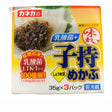 KANEKA MEKABU W/POLLOCK ROE 3.7OZ/105G - GOHAN Market