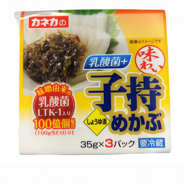 KANEKA MEKABU W/POLLOCK ROE 3.7OZ/105G - GOHAN Market