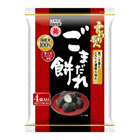 FUNWARI MEIJIN GOMADARE MOCHI 2.1OZ/60G