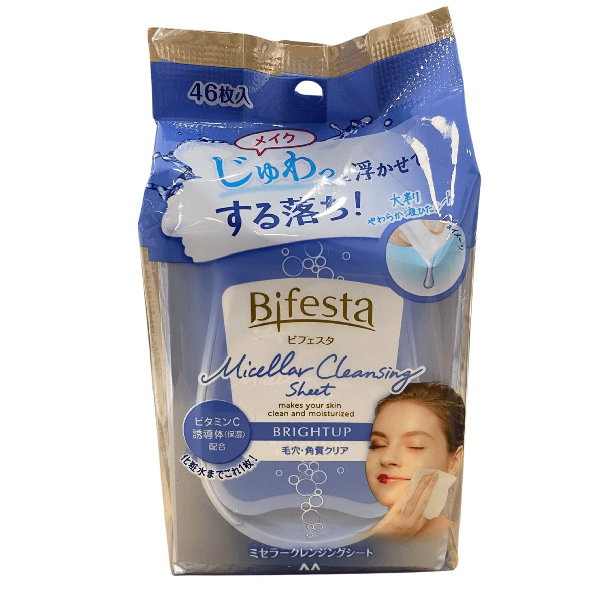 BIFESTA CLEANSING SHEET BRIGHTUP