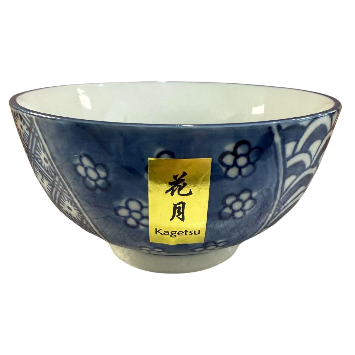 RICE BOWL D-BLUE 4.5"DX2.25"