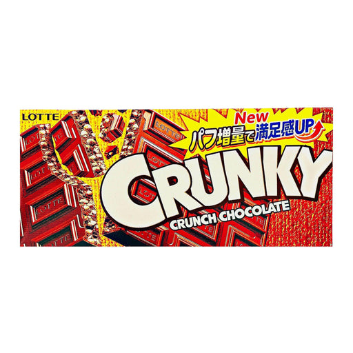 Crunky Crunch Chocolate 1.58oz/45g - GOHAN Market