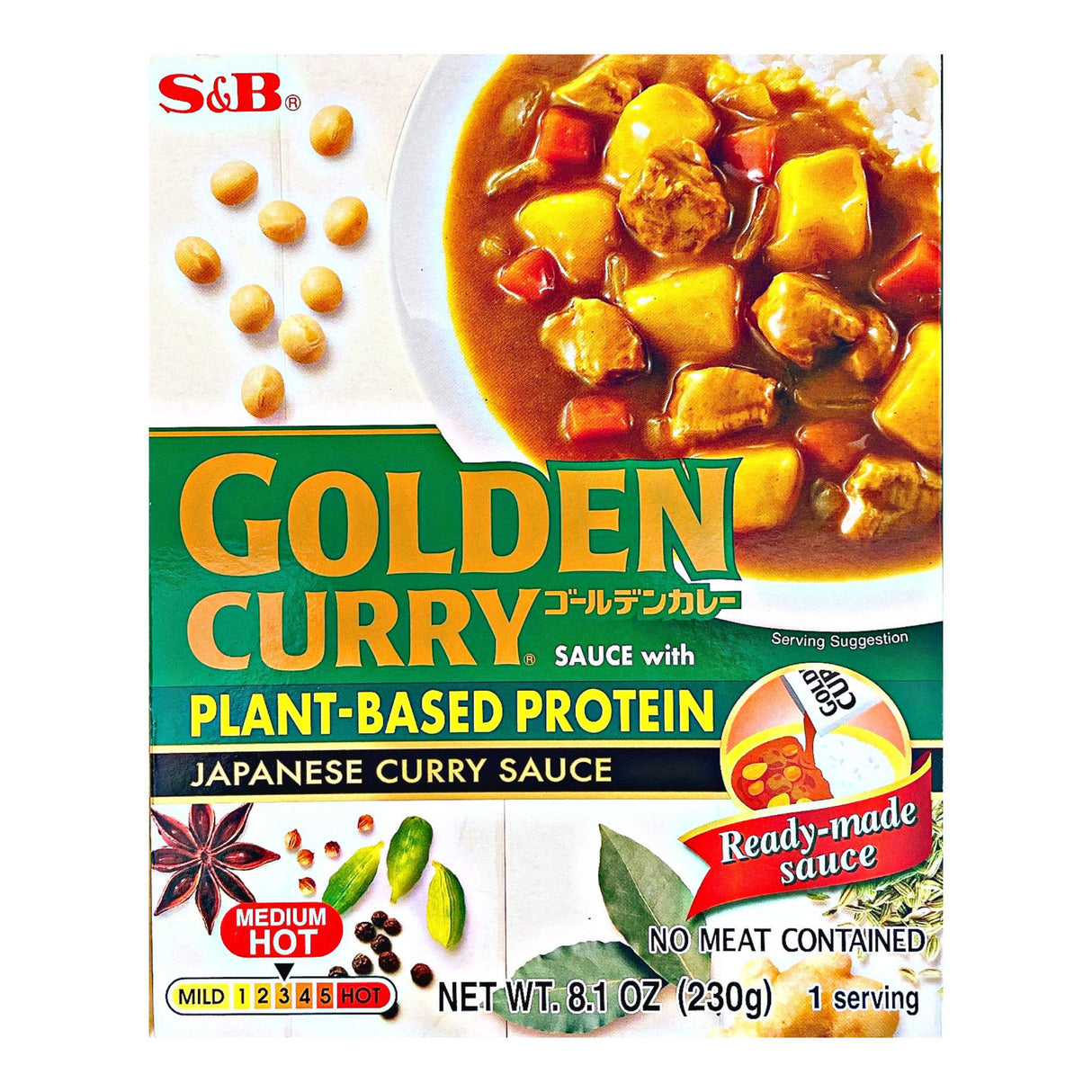 SB GOLDEN CURRY PLANT BASE M-HOT 8.1OZ 230G