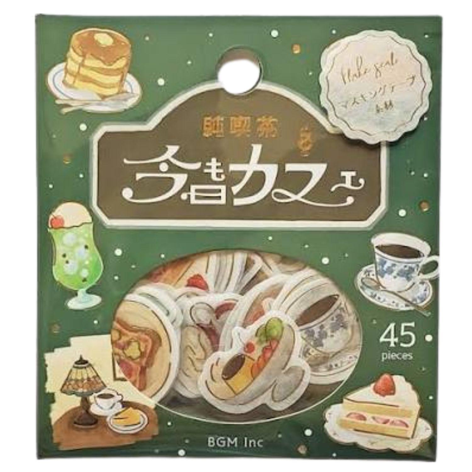 Stationery – Page 3 – GOHAN Market