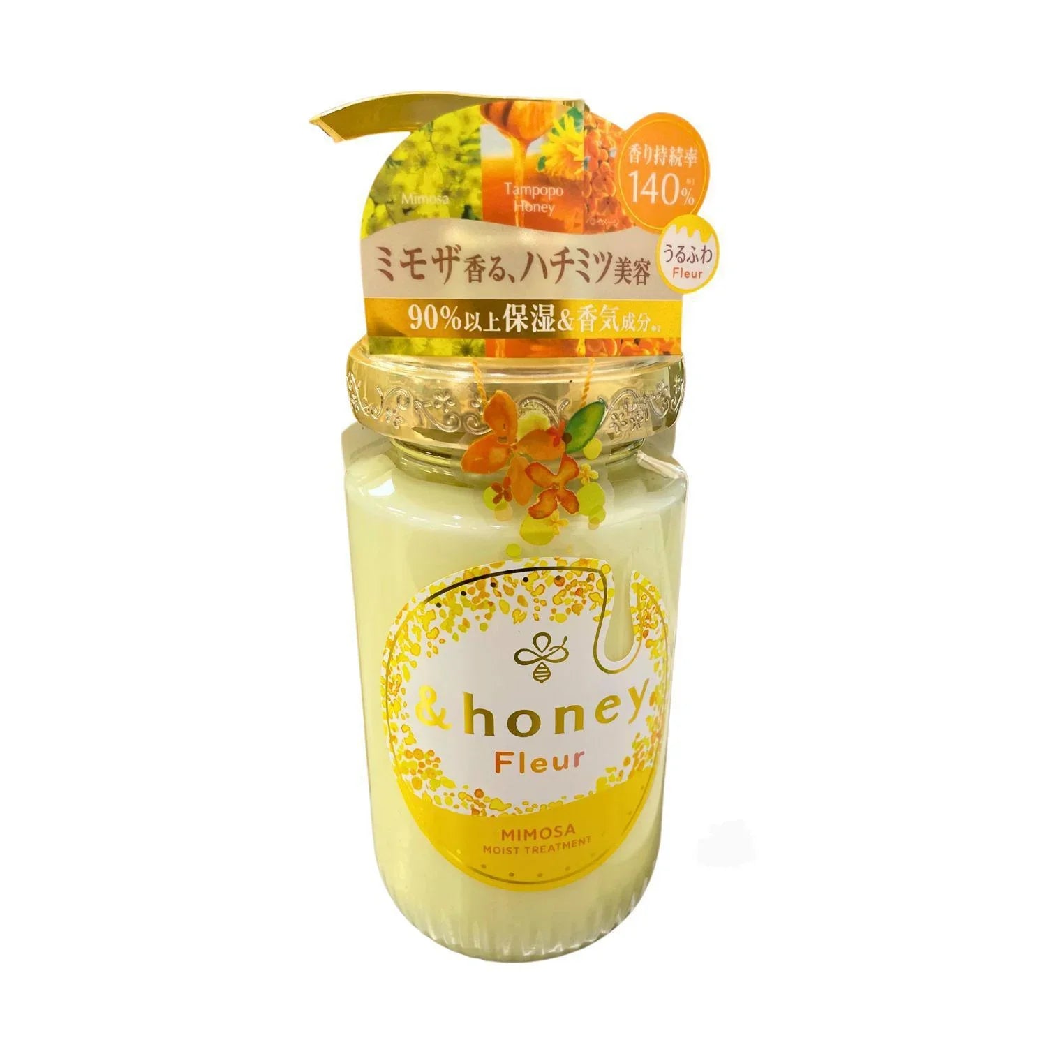 ＊H　ばしこ様│クリーム&ローション　、エマルジョン３、ミネラルソープ２ &HONEY FLEUR MIMOSA MOIST TREATMENT 2.0 – GOHAN Market