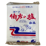 HAKATA NO SHIO 500G