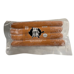 BERKSHIRE HOTDOG REGULAR - GOHAN Market