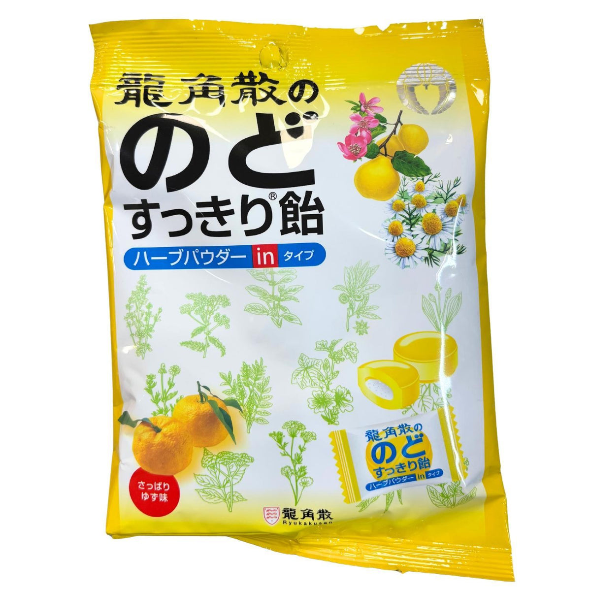 RYUKAKUSAN POWDER-IN HERBAL DROP YUZU