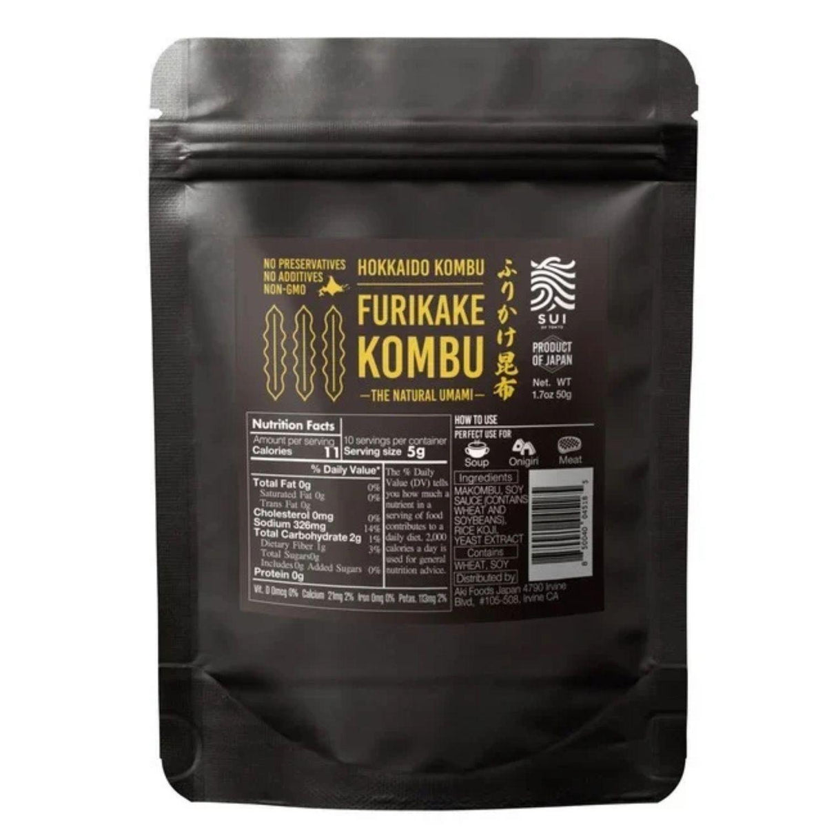 SUI HOKKAIDO FURIKAKE KOMBU 1.7OZ / 50G