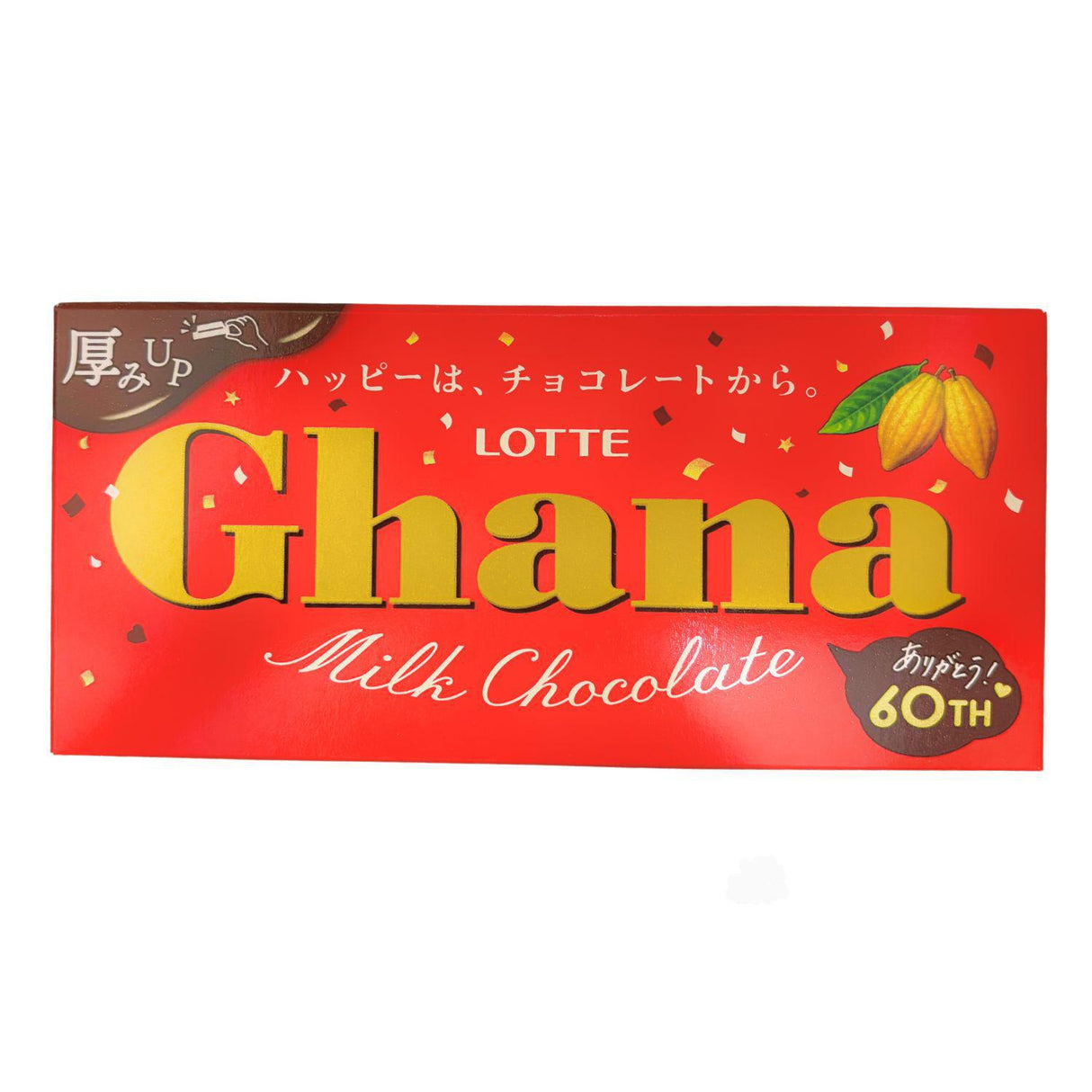 LOTTE GHANA MILK CHOCOLATE 1.76OZ/50G