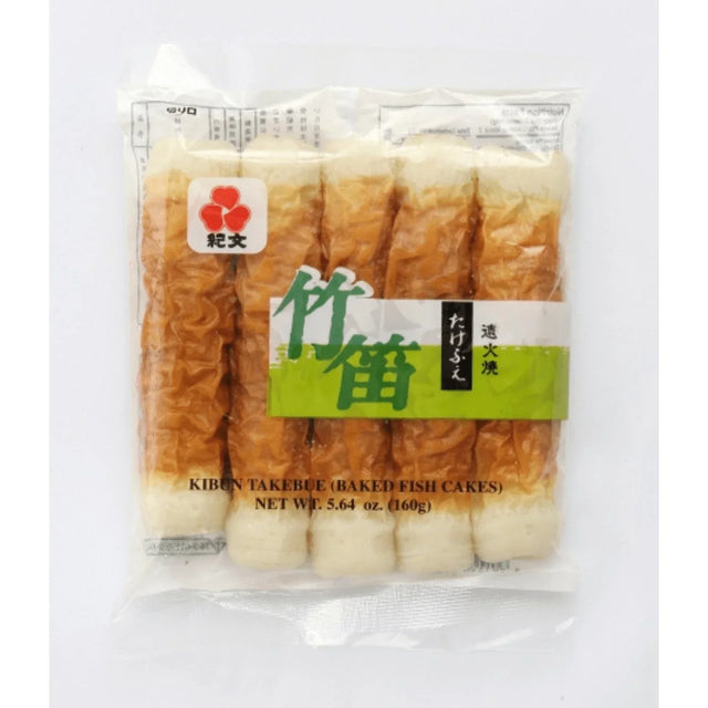 KIBUN TAKEBUE CHIKUWA
