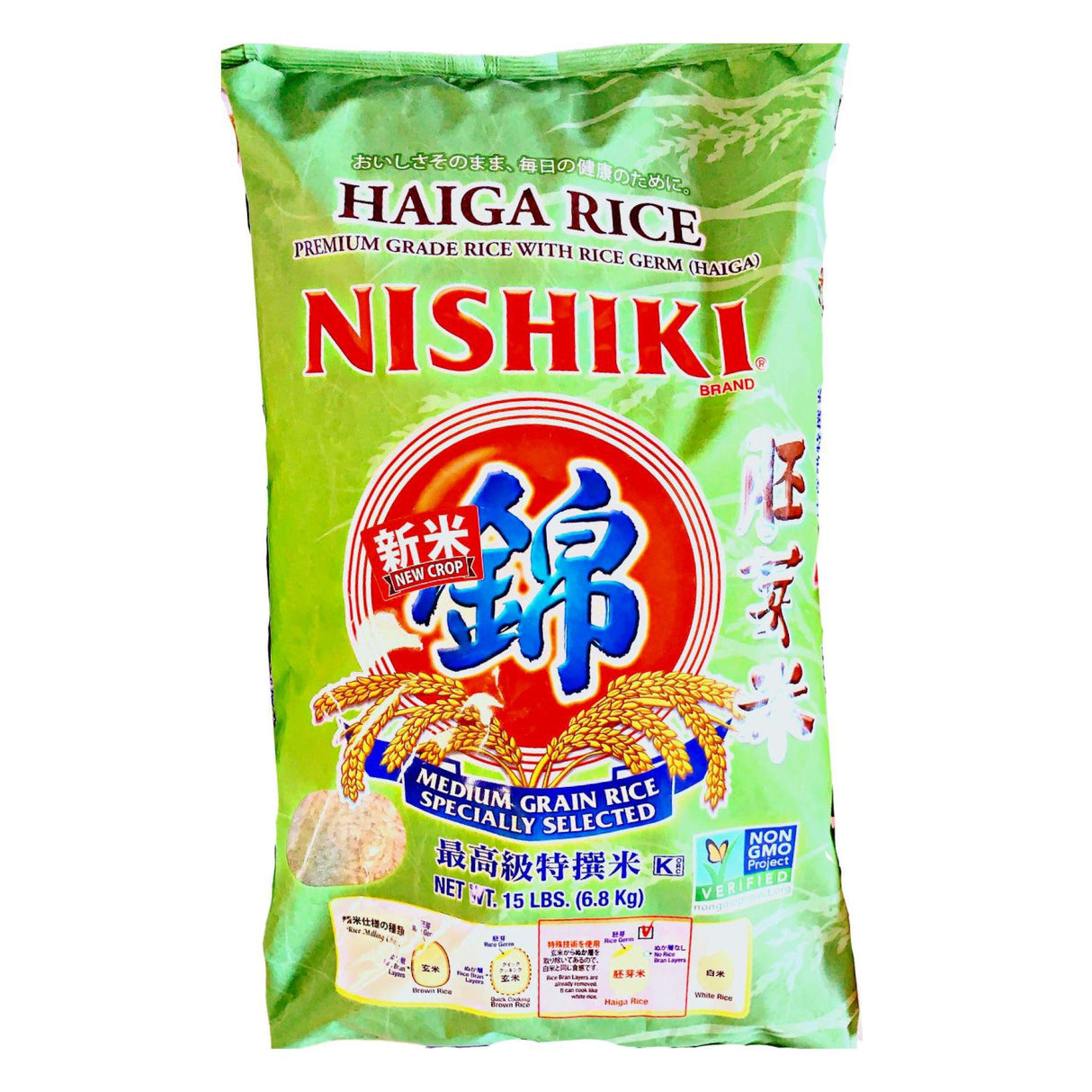 NISHIKI HAIGA RICE PREMIUM MEDIUM GRAIN RICE WITH GERM 15LB