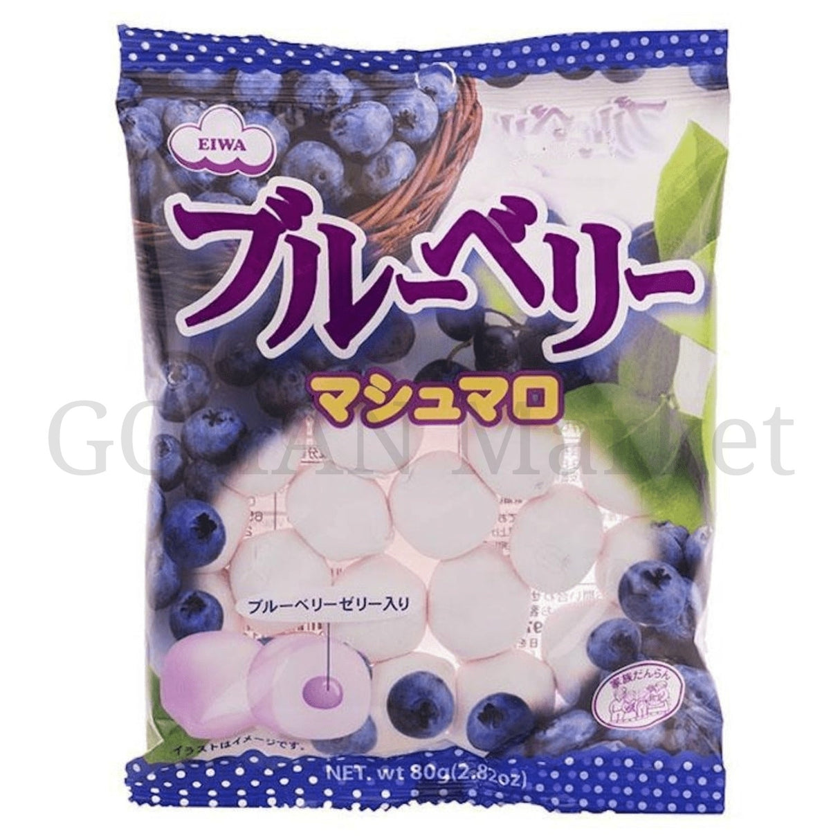 MARSHMALLOW BLUEBERRY EIWA