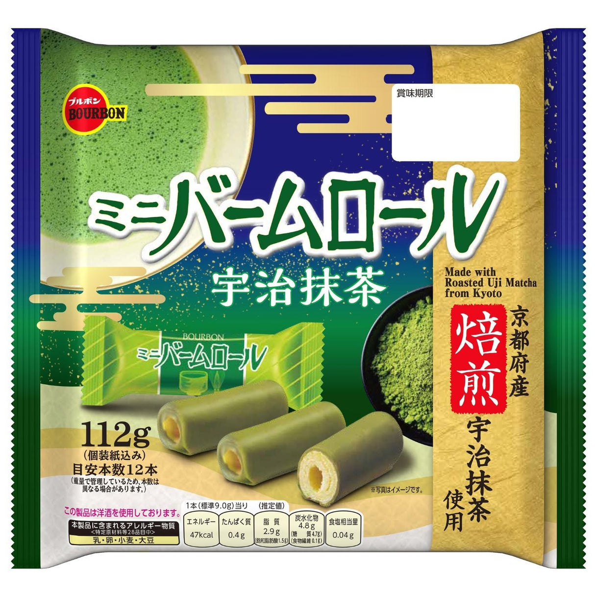MNI BAUM ROLL UJI MATCHA