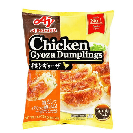 AJINO CHICKN GYOZA FM 24.70 OZ - GOHAN Market