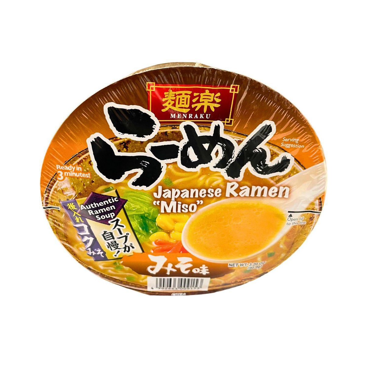 MENRAKU JAPANESE RAMEN MISO SOY BEAN PASTE 3.20OZ/90.9G