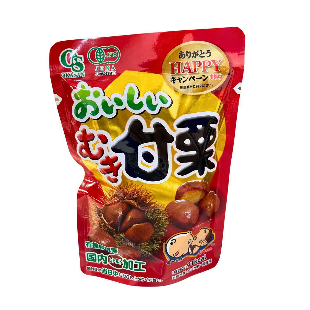 OKASAN OISHII MUKI AMAGURI PREPARED CHESTNUTS 1.7OZ/50G