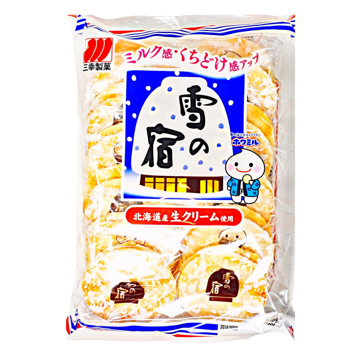 SANKO YUKI NO YADO RICE CRACKERS 5.67OZ/161G