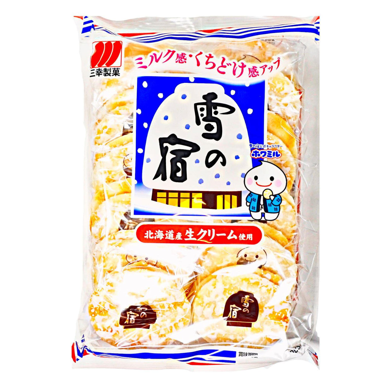 SANKO YUKI NO YADO RICE CRACKERS 5.67OZ/161G