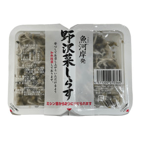 FUJISAWA NOZAWANA SHIRASU TWIN PACK 1.4OZ