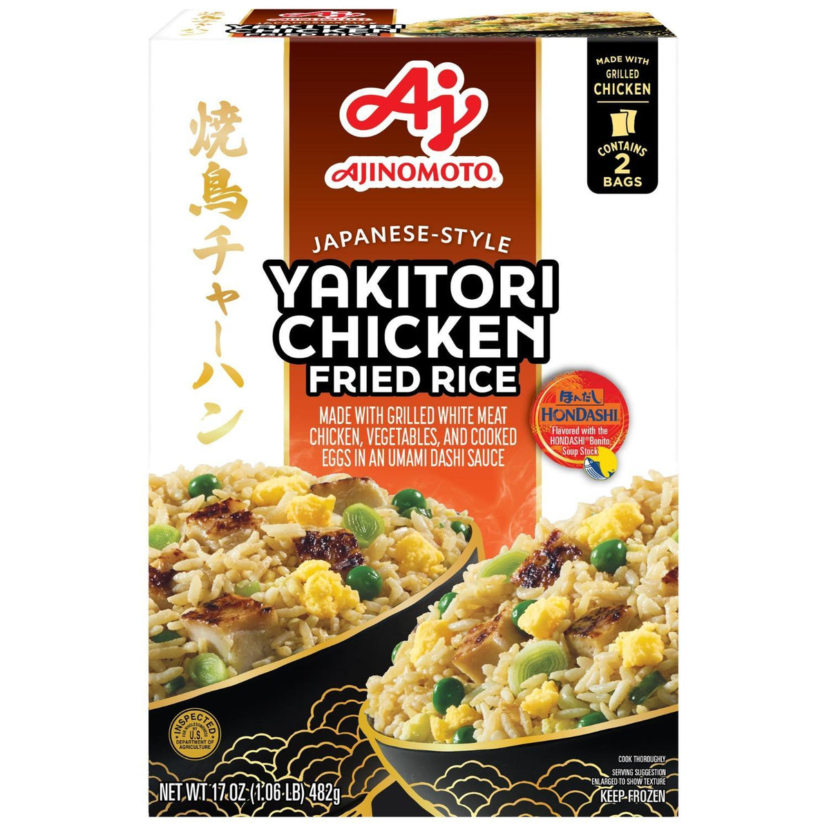 AJ YAKITORI CHICKE FRIED RICE 17OZ/482G