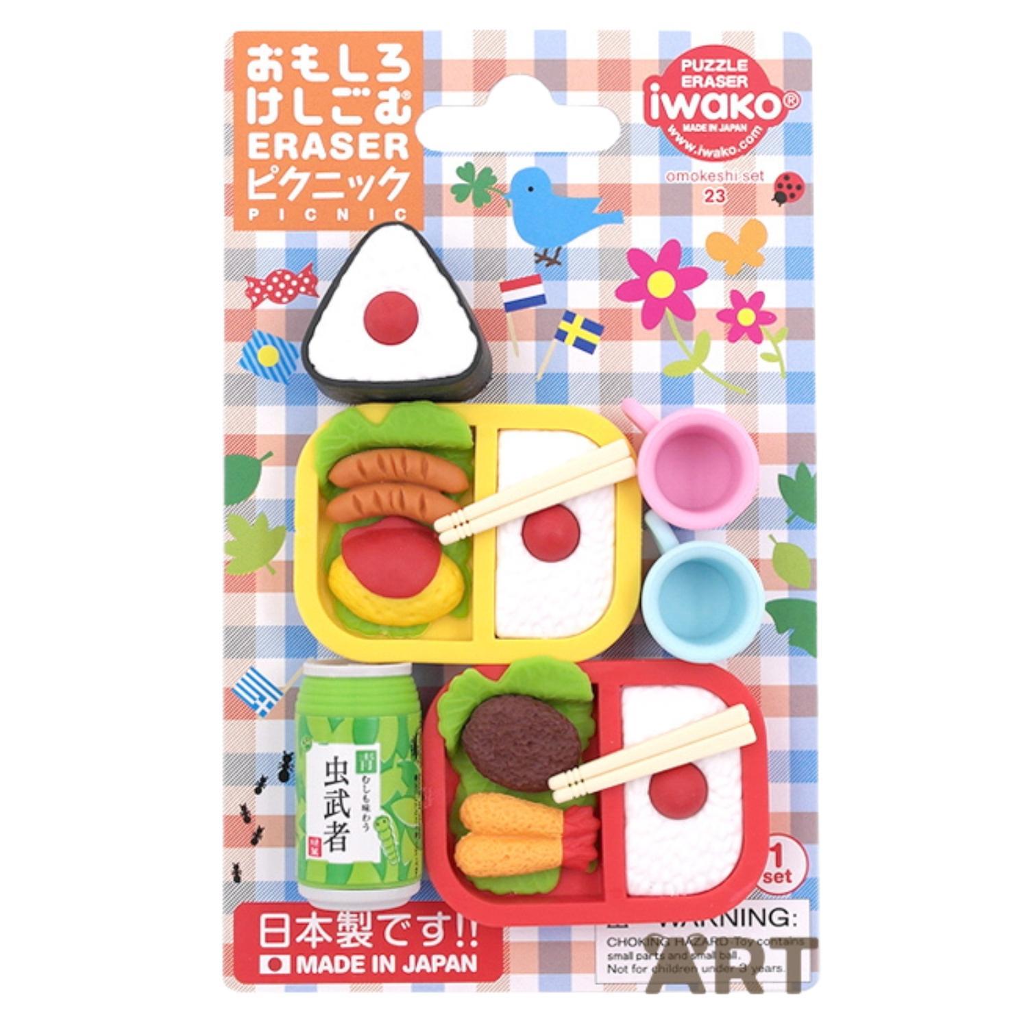Stationery – Page 3 – GOHAN Market
