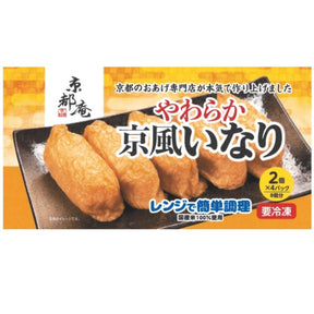KYOTOAN KYOU FU INARI 11.2OZ/320G
