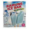 FUTABA RAMUNE ICE BAR - GOHAN Market