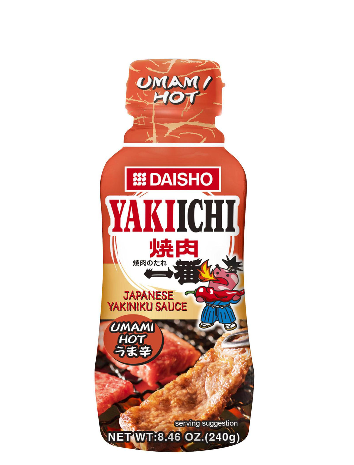 YAKICHI UMA KARA