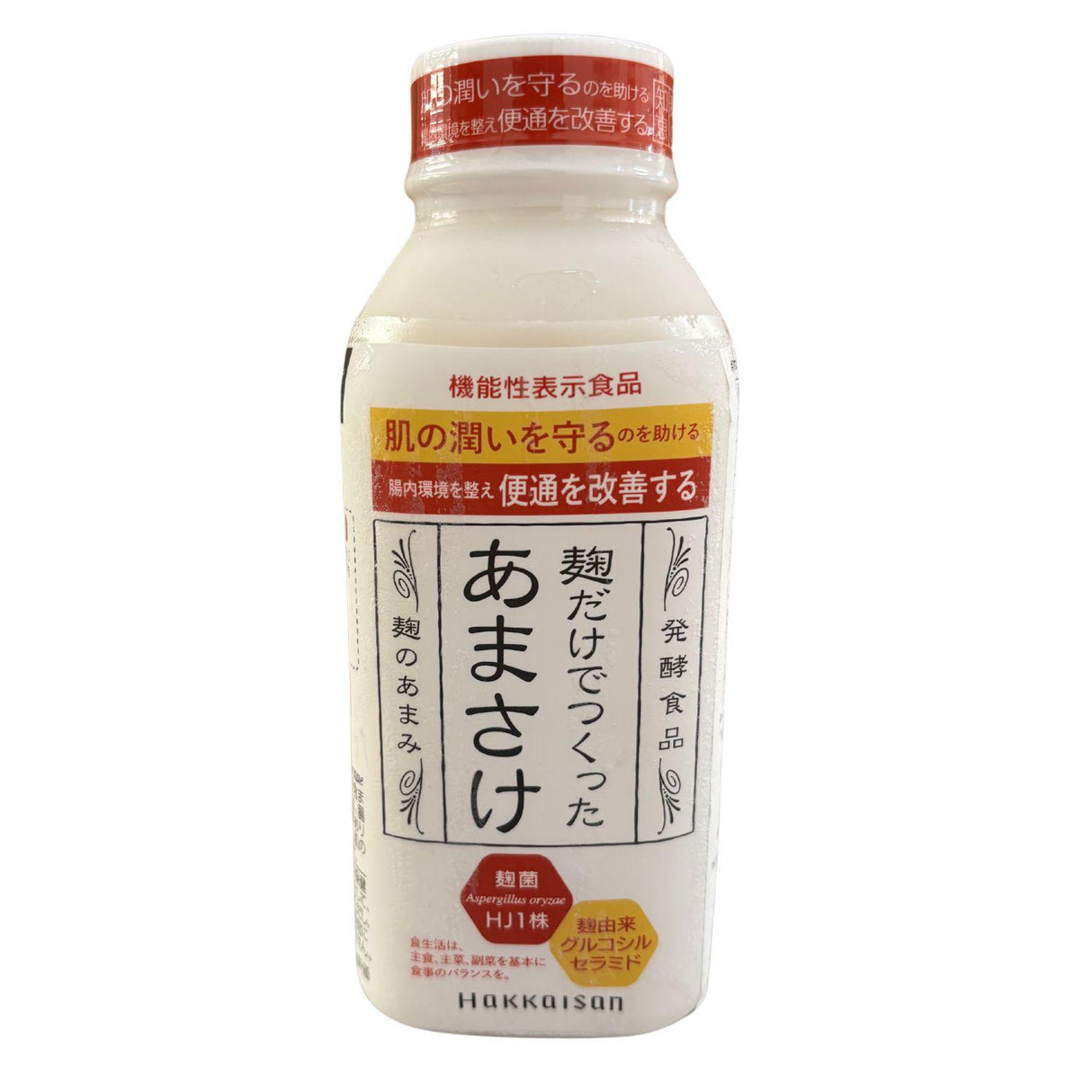 NAMA AMAZAKE M - GOHAN Market