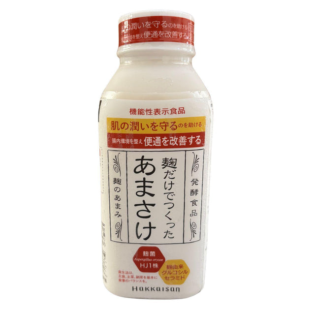 NAMA AMAZAKE M - GOHAN Market