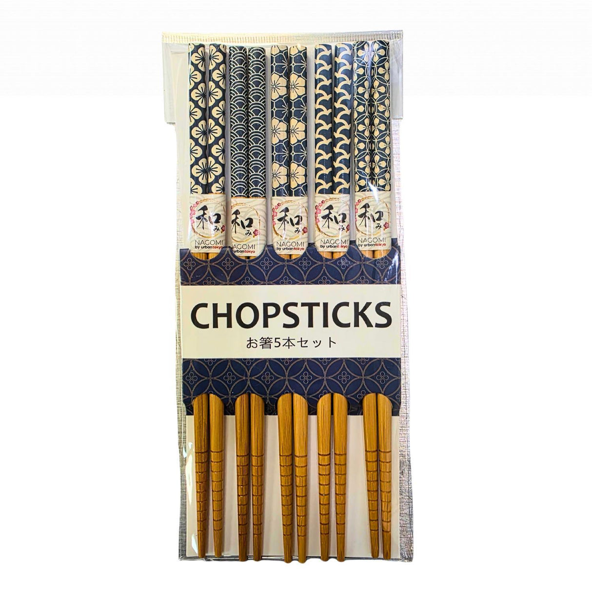 5 PIECE PATTERNS CHOPSTICKS SET