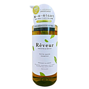 REVEUR SMOOTH AND MOIST PHYTO SAVON SHAMPOO