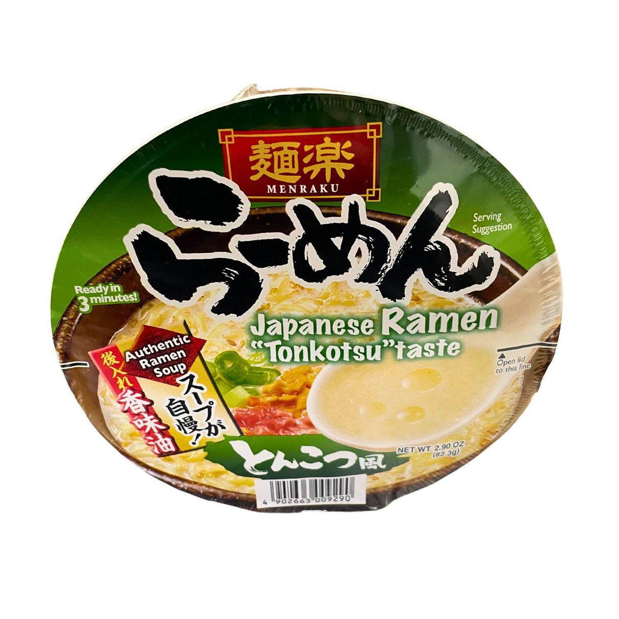 MENRAKU JAPANESE RAMEN TONKOTSU 2.9 OZ