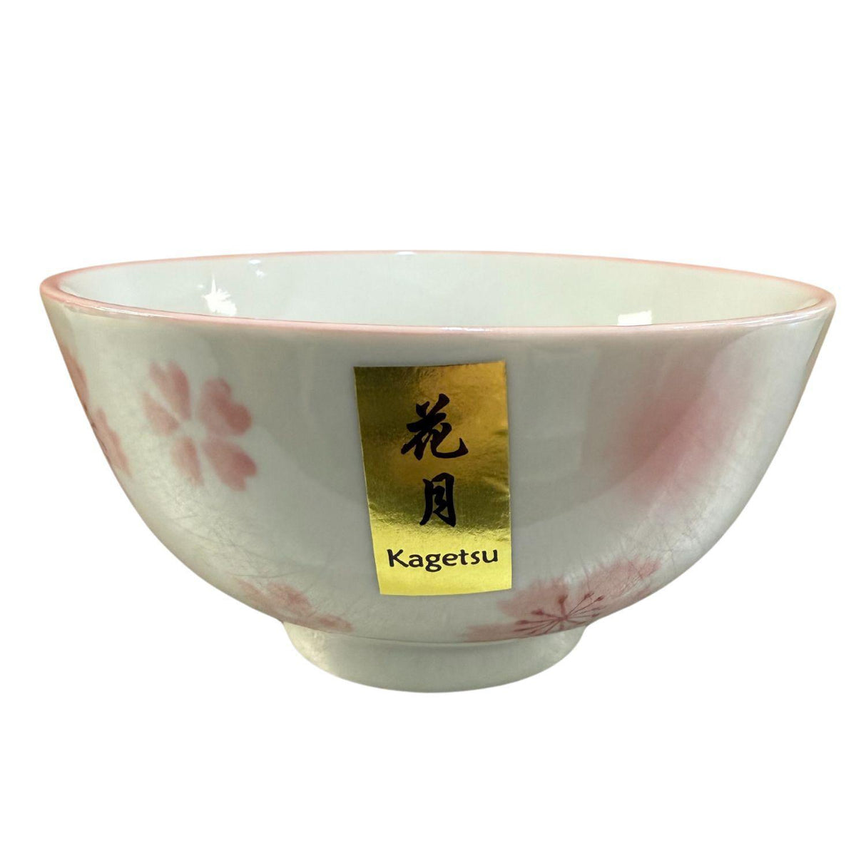 RICE BOWL SAKURA 4.5"DX2.25"