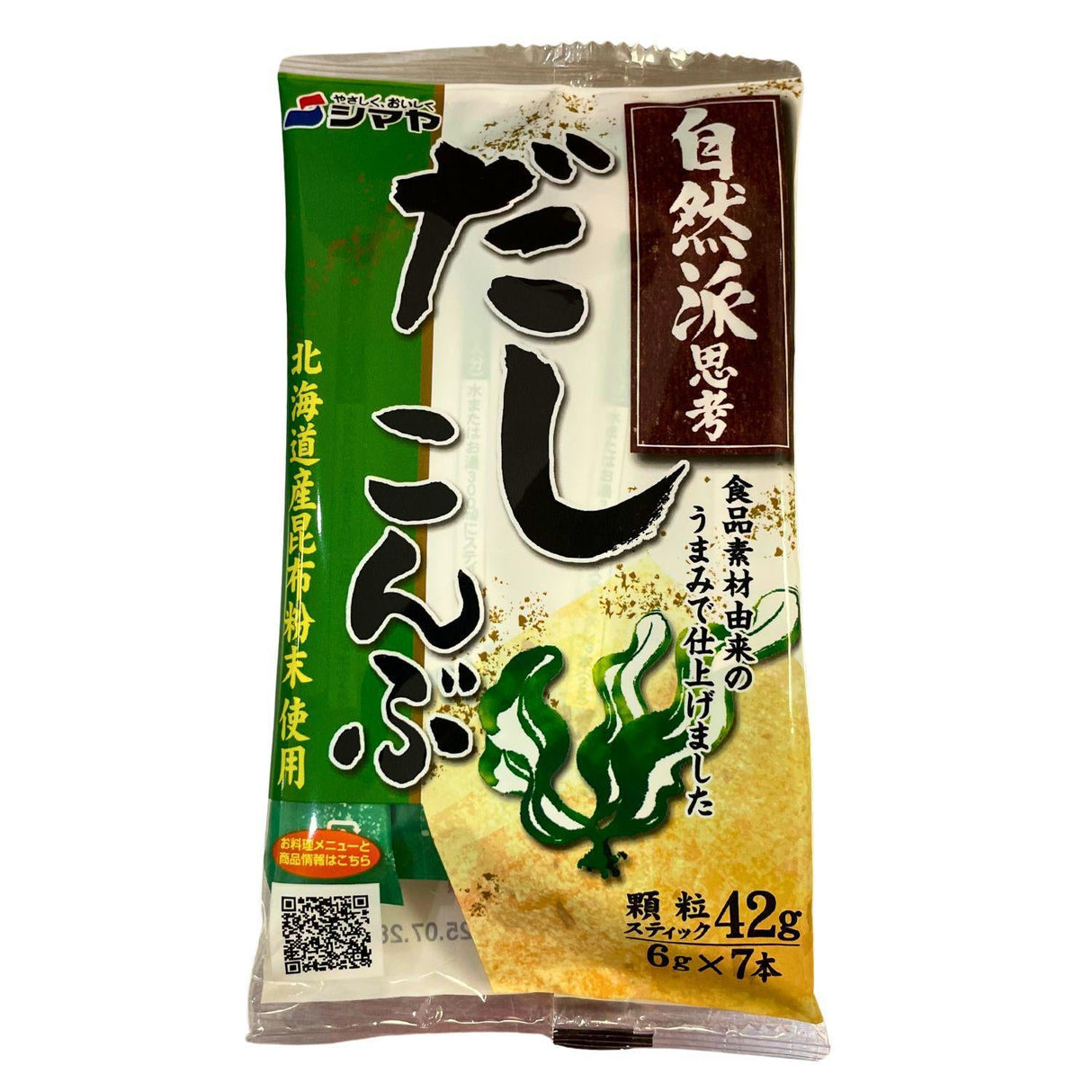 SHIMAYA MUTENKA DASHI KOMBU