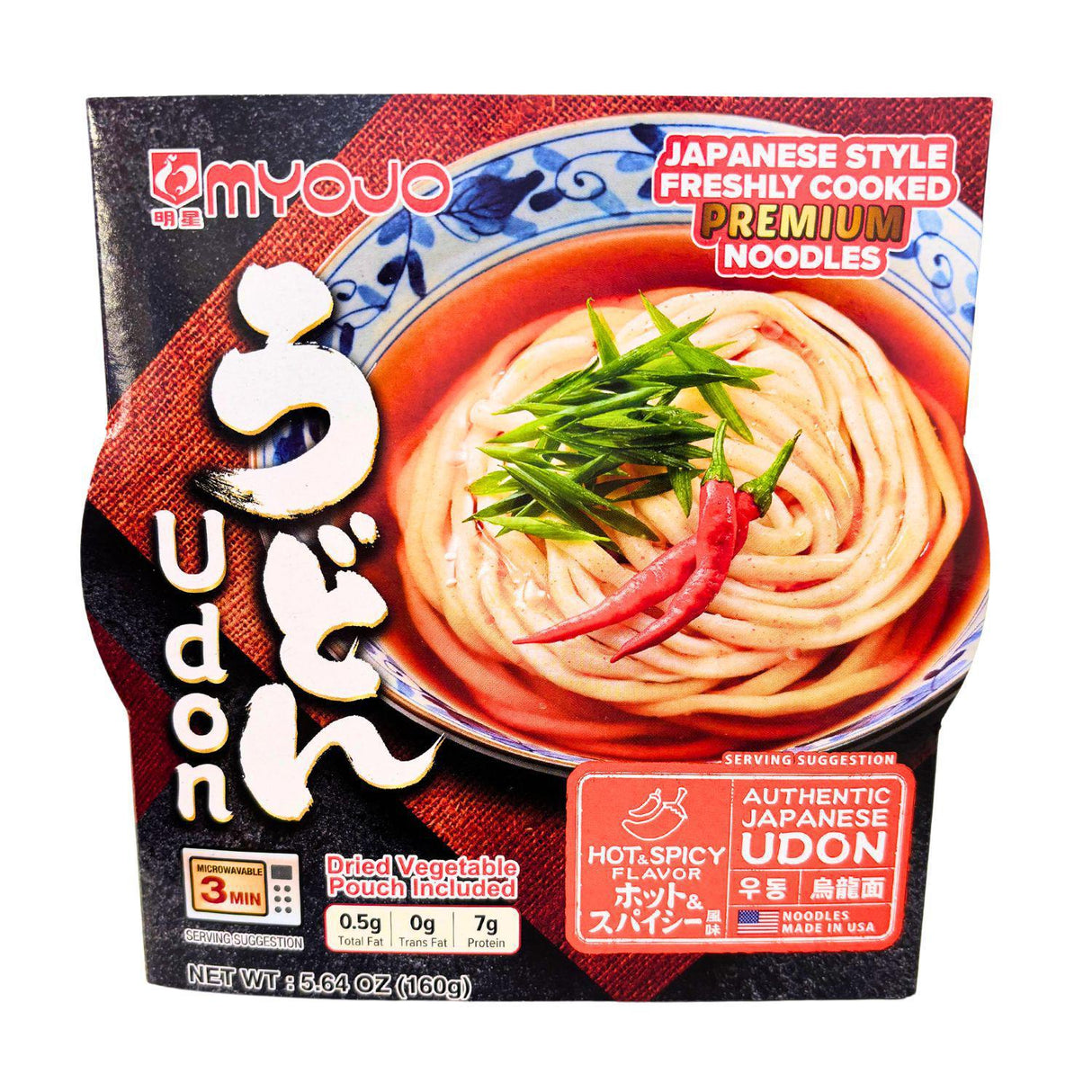 MYOJO UDON HOT AND SPICY FLAVOR 5.60OZ(158.90G) - GOHAN Market