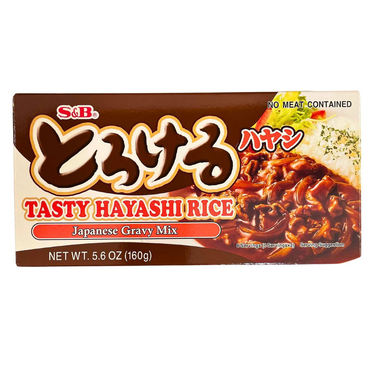 SB TOROKERU TASTY HAYASHI RICE STEW JAPANESE GRAVY MIX 8 SERVINGS 5.6OZ/160G