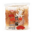 JB KOTOBUKI CHIKUWA 5P FZN 5.64OZ
