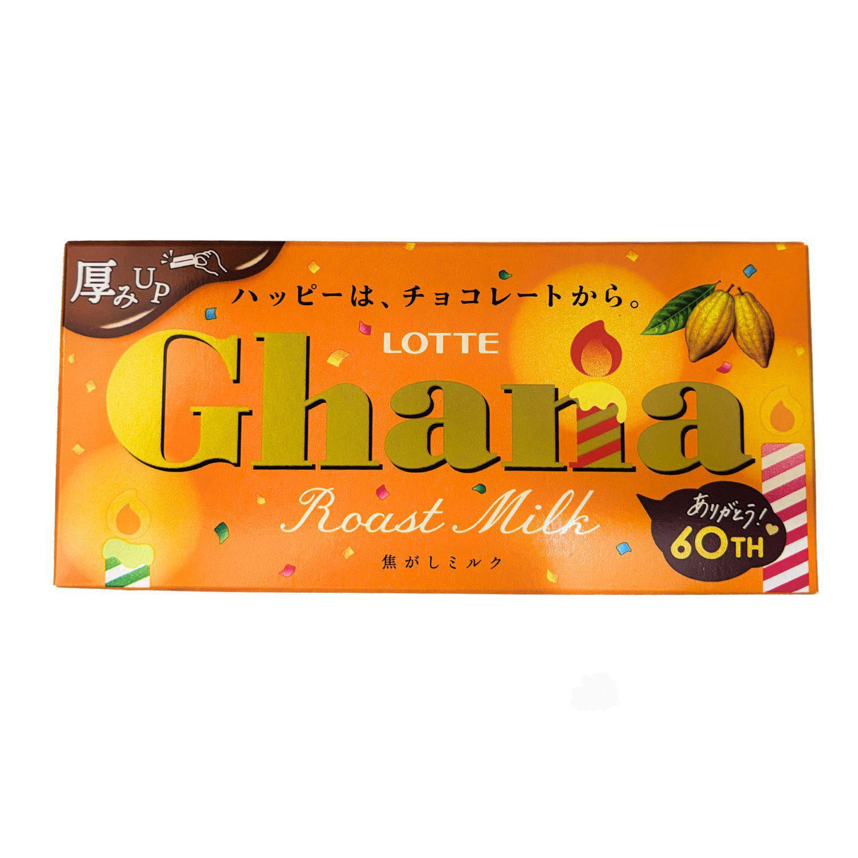 LOTTE GHANA ROAST MILK CHOCOLATE 1.76OZ/50G