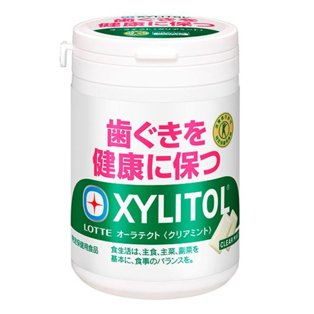 LOTTE XYLITOL ORATECAT GUM BOTTLE 125G