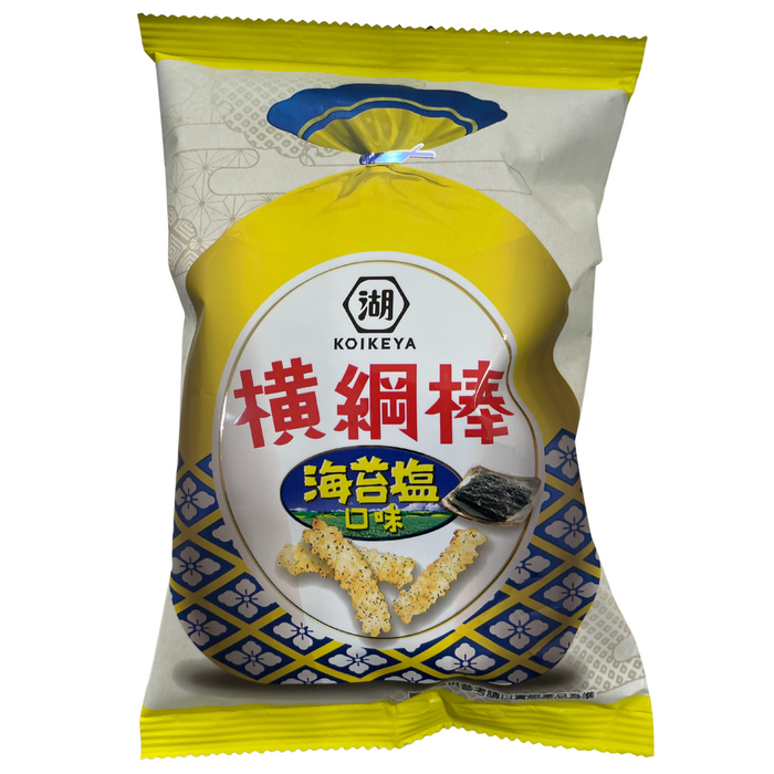 Expire Date : 12/24/2023  KOIKEYA YOKOZUNA BO NORISHIO Rice Cracker Salt &Seaweed Flavor 1.55oz/44g