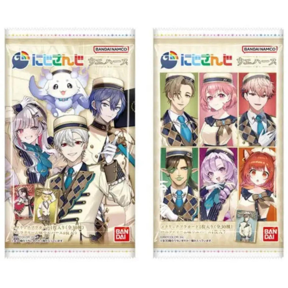 NIJISANJI WAFER