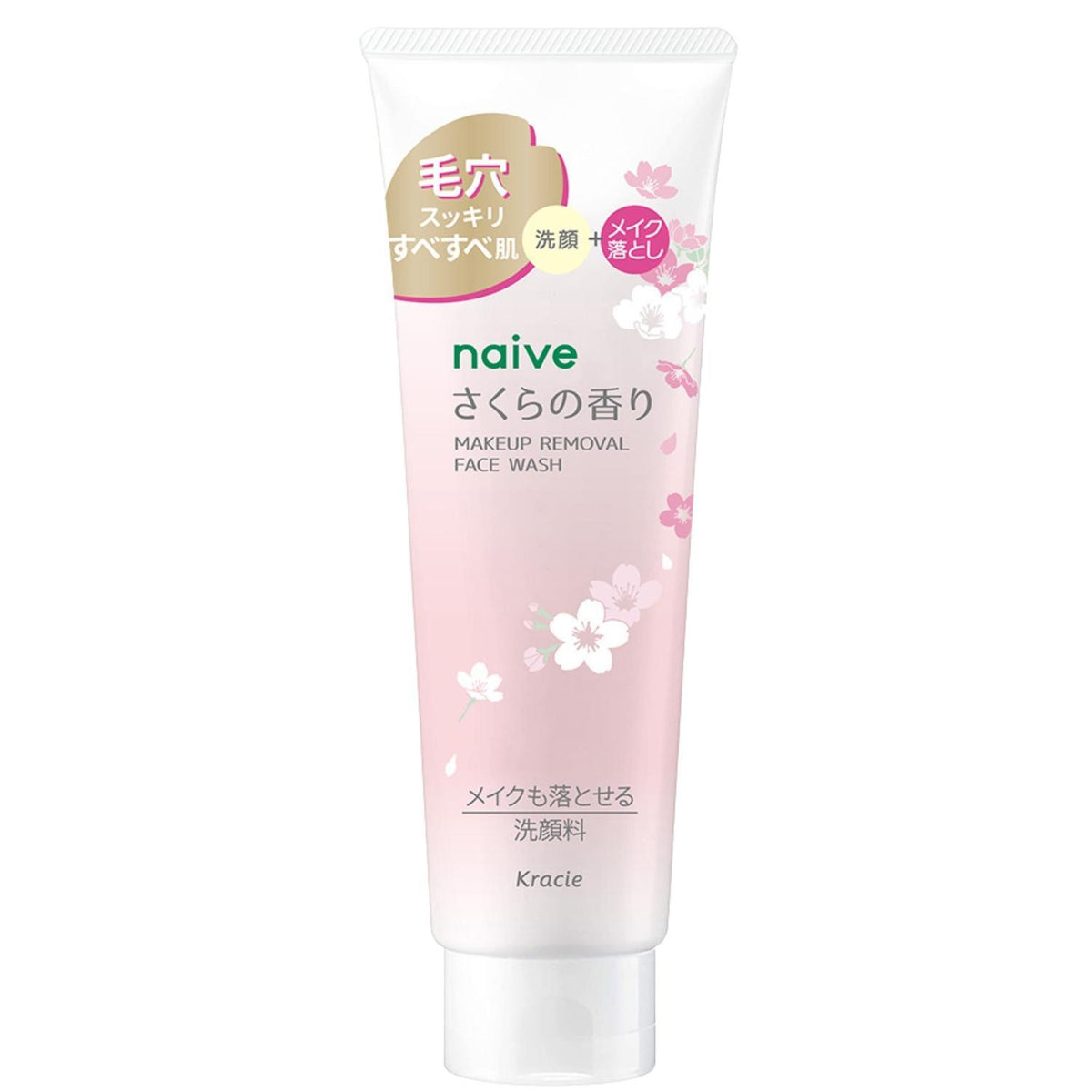 KRACIE NAIVE MAKEUP REMOVAL FACE WASH SAKURA 180G